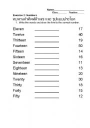 English worksheet: Numbers