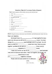 English Worksheet: Valentine 