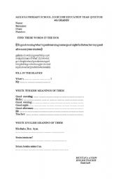English Worksheet: yazl