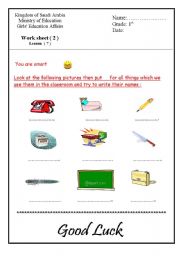 English worksheet: classroom object