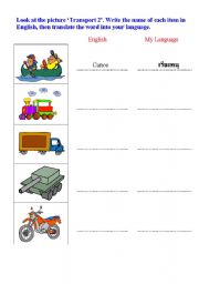 English worksheet: transport