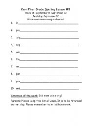 English worksheet: Spelling lesson # 3