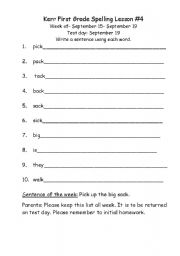 English Worksheet: Spelling #4