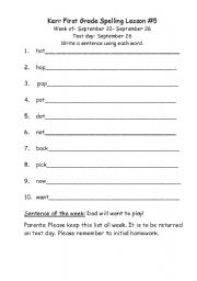 English worksheet: Spelling lesson #5