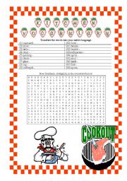 English Worksheet: Kitchen Vocabulary 2 of 2 - 5th grade