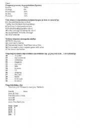 English Worksheet: Test for :adverbs of frequency, free time activities and pronouns