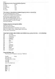 English worksheet: Test for :adverbs of frequency, free time activities and pronouns