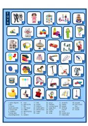 English Worksheet: Toys