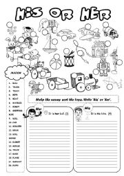 English Worksheet: His or Her TOYS