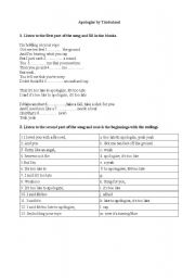 English Worksheet: Song - 