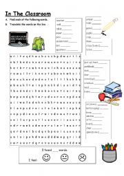 English Worksheet: In the Classroom