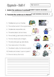 English worksheet: Upgrade unit 4