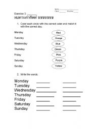 English Worksheet: Colors and Days