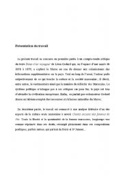 English Worksheet: introduction of a presentation