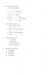 English worksheet: Little control paper