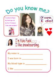 English worksheet: Self introduction template