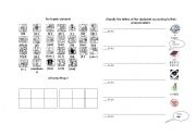 English Worksheet: The English Alphabet