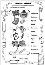 English Worksheet: school things