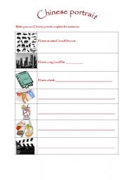 English Worksheet: Personality quiz