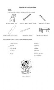 English worksheet: school objects