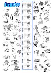 English Worksheet: Complete with A or AN !!!!!