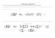 English Worksheet: Decoding game - Twilight theme