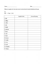 English Worksheet: Vocabulary on Animals