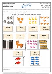 English Worksheet: numbers