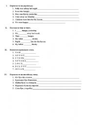 English worksheet: Past simple was/were
