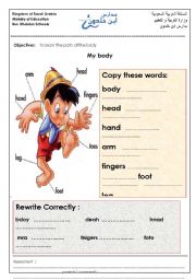 English Worksheet: my body