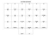 English Worksheet: abc dictionary