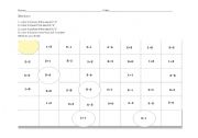 English worksheet: math