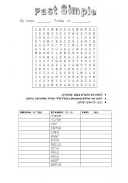 English worksheet: Past Simple crossword