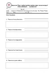 English Worksheet: these/ those