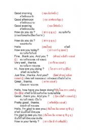 English worksheet: GREETING VOCAB EN-TH