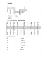 English worksheet: numbers