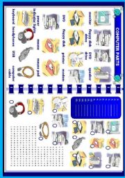 English Worksheet: Computer parts