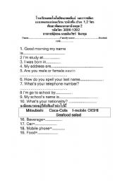 English Worksheet: Pre-test for Thai students