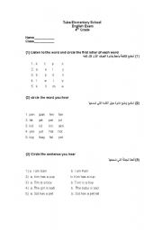 English Worksheet: english exam for the 4th grade