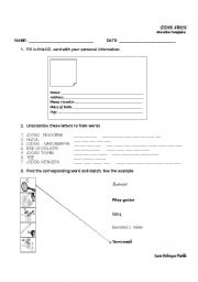 English worksheet: personal presentation