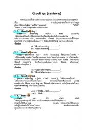 English Worksheet: greet