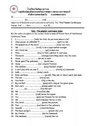 English Worksheet: present continuous