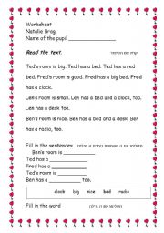 English worksheet: Room