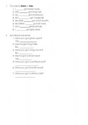 English worksheet: Have or has
