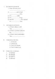 English worksheet: revision 2