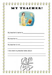 English worksheet: My teacher