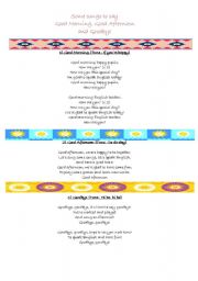 English Worksheet: Greeting songs