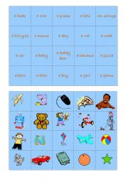 English Worksheet: Toys-memory game