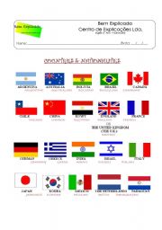 English Worksheet: countries