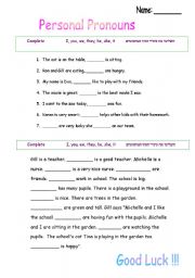 Personal Pronouns